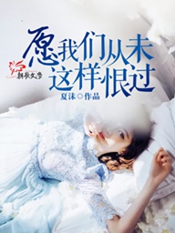 都市之致富系统