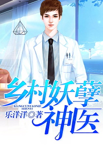 有声小说完整版仙逆