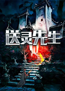 天才小混混