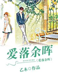 风之所向