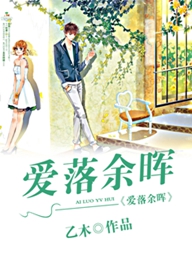 甜蜜隐婚：宝贝儿，别闹