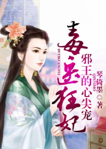 皇帝穿越