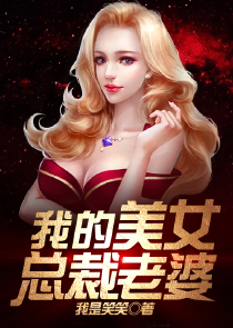 新版张无忌周芷若大婚哪一集