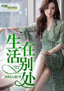 都市：灵气泄漏，开局建立白虎堂