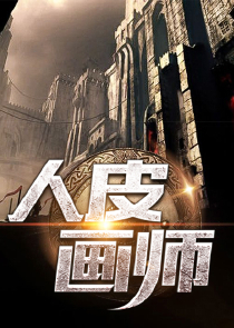 古言养成甜文