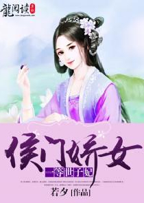 谛魔之渊