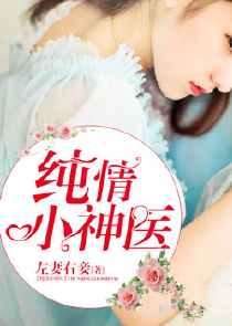 一方有情一方无意的诗词