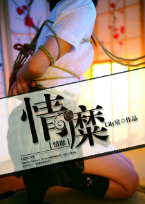 直死之魔眼等级