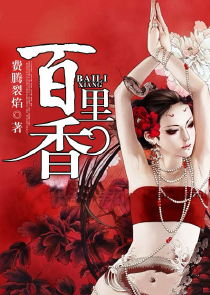 吞噬苍穹虾米xl小说