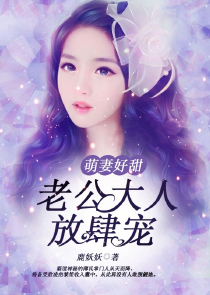 网游之近战法师原创小说