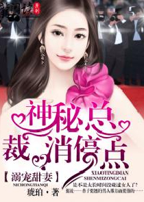洪荒之天蓬妖尊