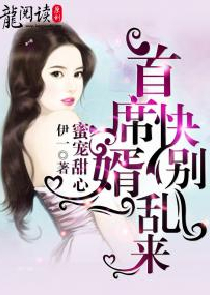 全肉干萧皇后小说