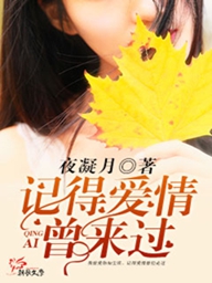吟咏花卉的古诗词名句