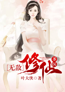 疾风怒涛