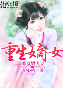 彼岸花开为君倾花无香