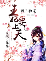 一拳超人：万界最强