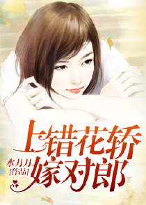 不知所措