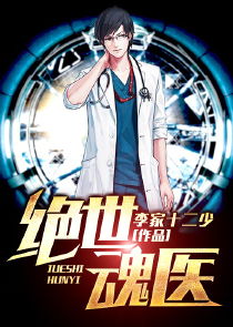 三千世界鸦杀尽与君共寝