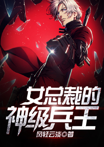 商朝：想躺平，被纣王发现