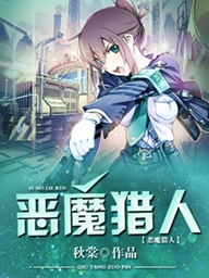 浅笑桃花