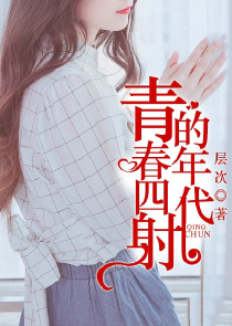 小米产品线一览