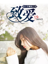 重生还做舔狗