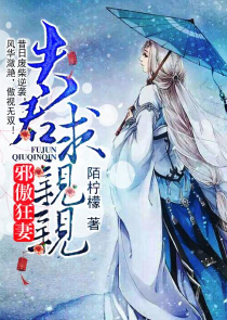 爆笑小说笑到眼泪出来