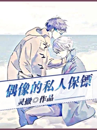 白泽在小马宝莉