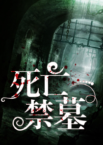 古龙武侠小说全集epub