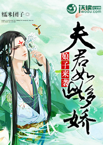 快穿之锦绣人生无防盗