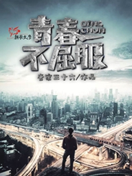 哪个小说的题目更好阅读答案
