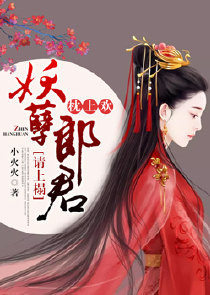 震惊华夏第一剑，弑神从我凡人始