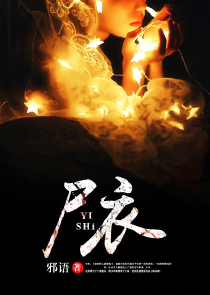 师姐一米五