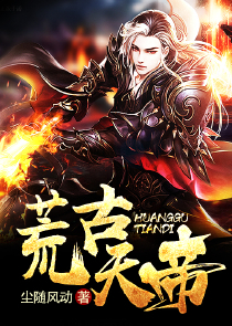 大少爷相关小说