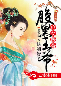 网游三国：进入游戏有亿点早