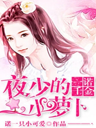 奇优变态影音