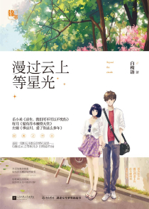 小说排行榜前10名完本
