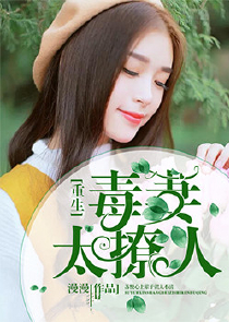 万国觉醒：祖皇ak压不住了！