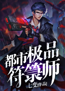 三国：长子曹昂，选择躺赢