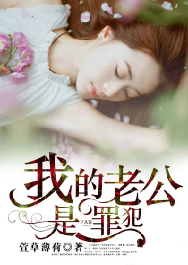 猫猫能有什么坏心思