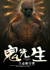 最强老爸