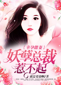皮革马利翁