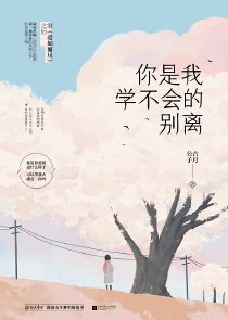 得知我幸