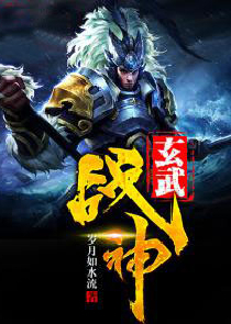 狼烟起全歌词