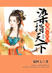 我爹是摄政王百度云