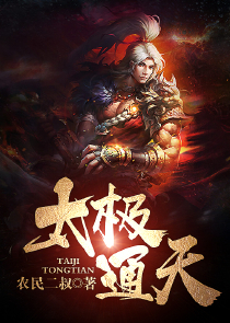 始祖天尊