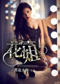 导演：开局拉贞子拍戏的我火了！