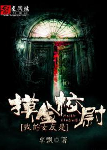 百世经纶