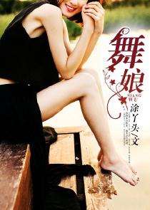 奶茶凉的还是热的好