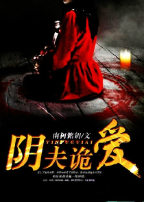 艹逼小视频